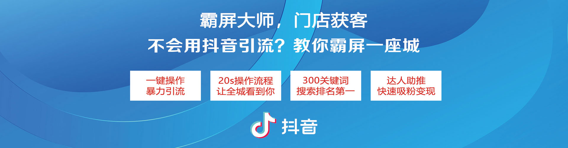 瑞昌百度开户高返点