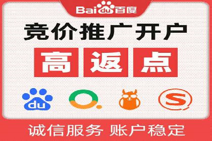 抖音信息流广告的创意形式与效果展示