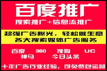代理开户全流程解析及成功案例展示