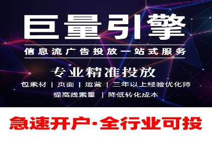 充值高返点案例：实现财务自由的秘诀