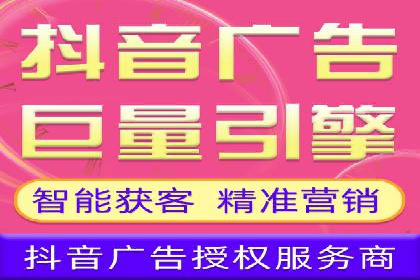 个人如何通过百度竞价开户快速提升品牌知名度